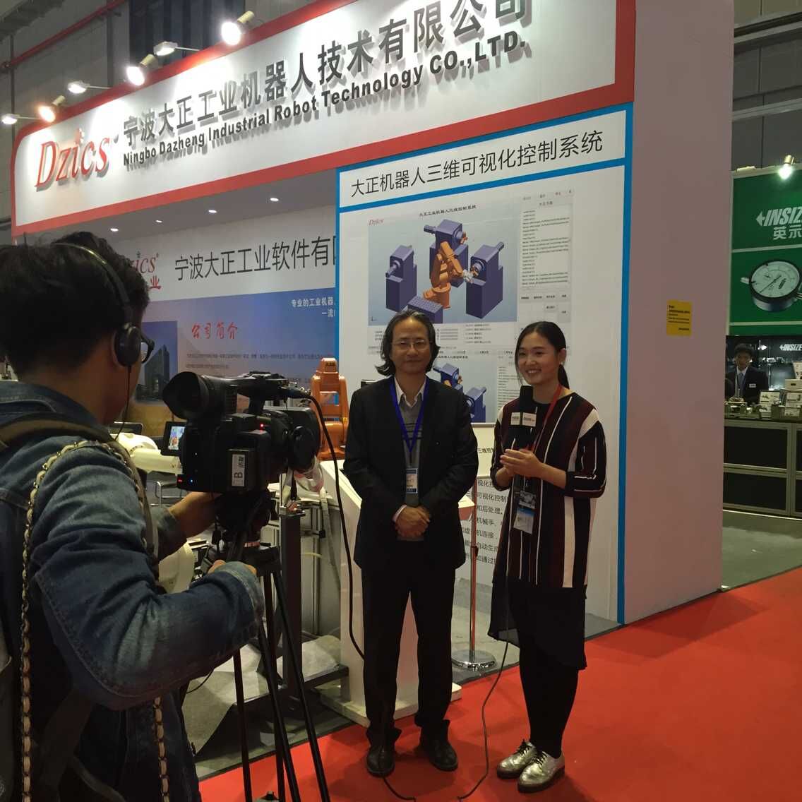 galaxy银河工业机器人上海工博展圆满成功 galaxy银河工业机器人上海工博展圆满成功