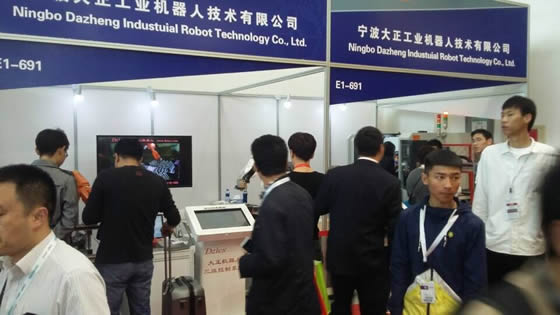 galaxy银河邀您参观北京第十四届中国国际机床展览会（CIMT2015）