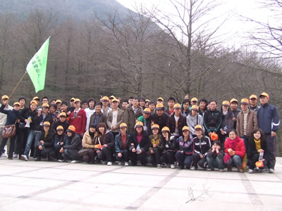 galaxy银河电子积极参与数字科技园区登山比赛
